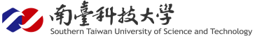 南臺科技大學logo